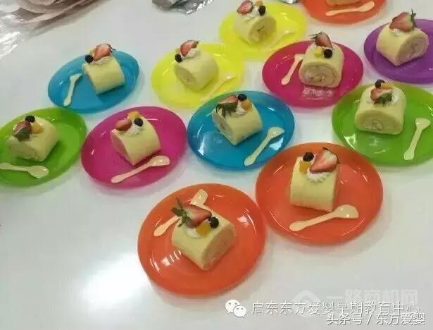 东方爱婴