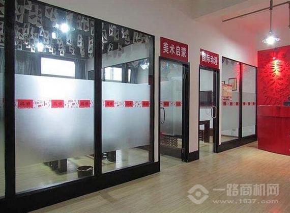 艺海艺术培训学校