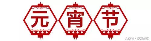 东方爱婴 东方爱婴