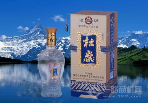 白水杜康 白水杜康