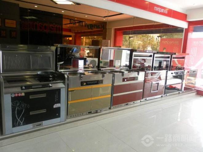 美盼集成灶 美盼集成灶