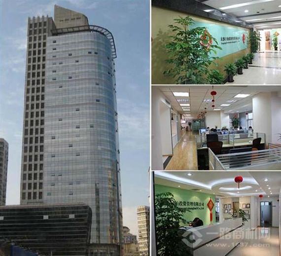 红番区牛排杯炸鸡杯