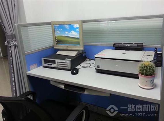 朗晴心理咨询中心