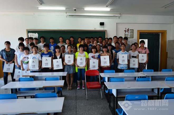 显名教育 显名教育