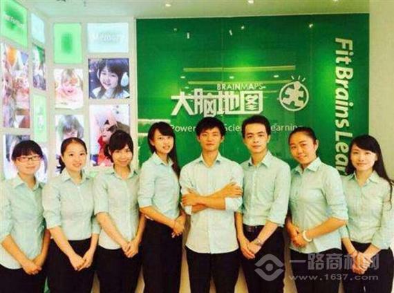 大脑地图少儿英语