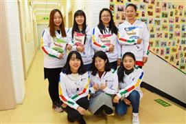 慧讀國際少兒英語