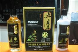 五貝子染發(fā)劑