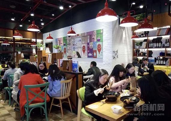 渝辣记火锅米线