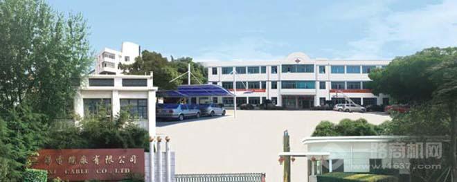 无锡电缆 无锡电缆