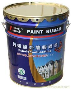 滬寶涂料