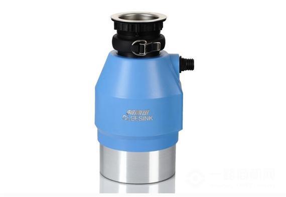乐洁士垃圾处理器