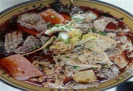 阿福冒菜