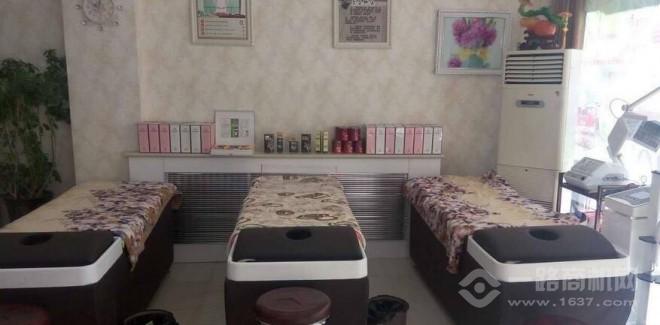 奇既中医养生养发馆 奇既中医养生养发馆