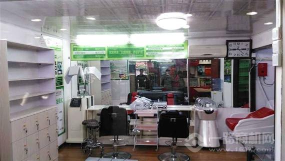 奇既中医养生养发馆