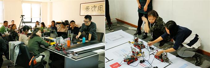 泺喜机器人教育