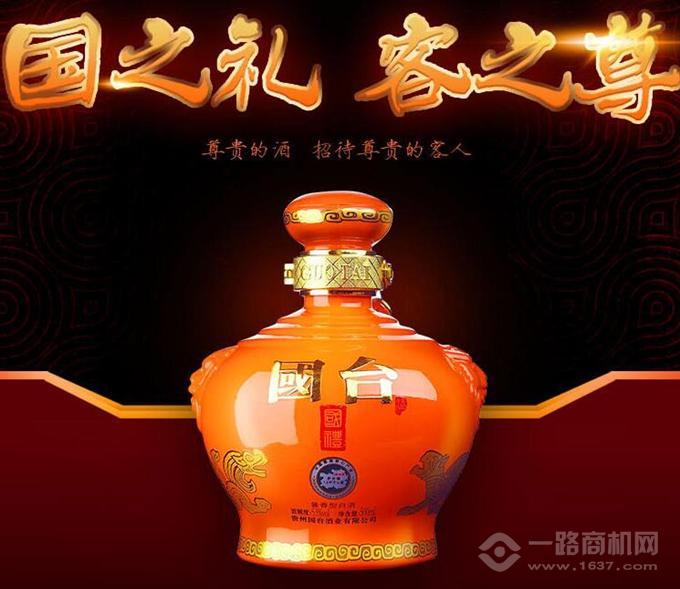 国台酱酒
