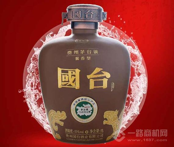 国台酱酒