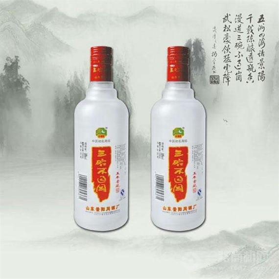 景阳冈酒