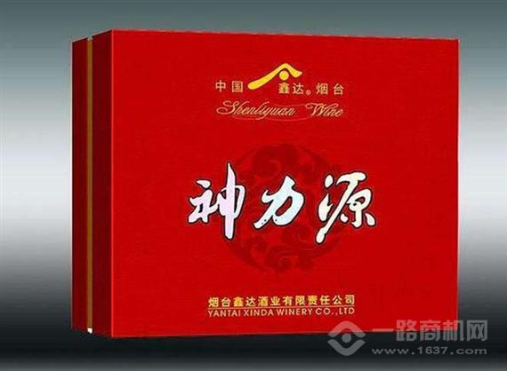 神力源酒