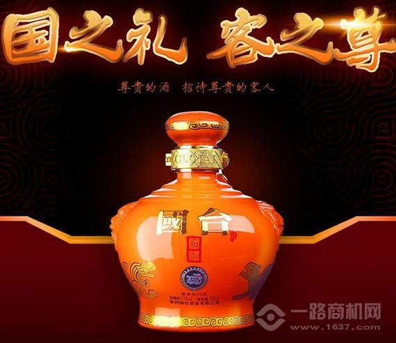 国台酱酒