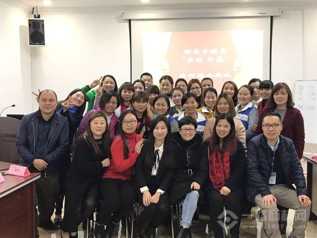 美涂士漆 美涂士漆