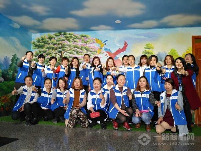 美涂士漆 美涂士漆