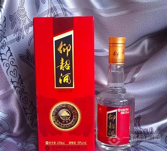 仰韶酒业