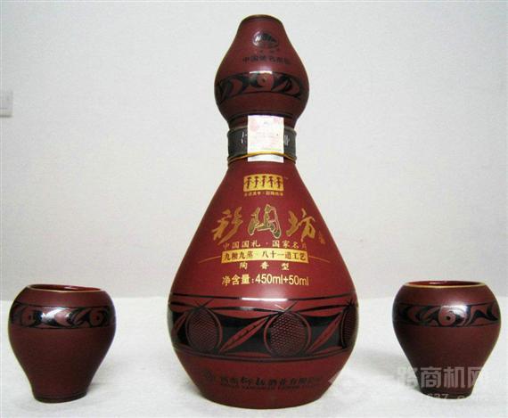 仰韶酒业