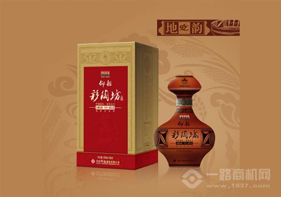 仰韶酒业