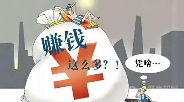 八寶春純糧散白酒招商加盟