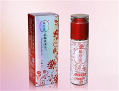 福安康老年人用品