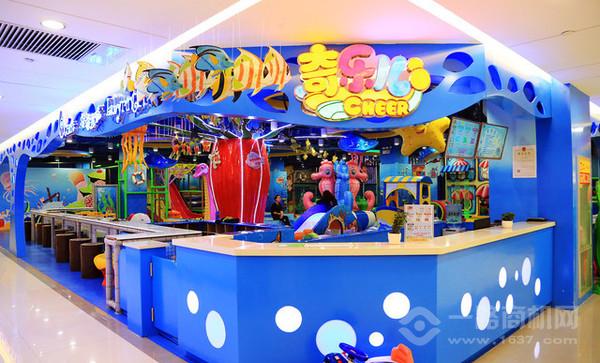 奇乐儿儿童乐园