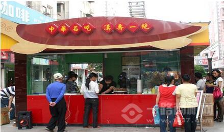 斗腐倌香豆腐 斗腐倌香豆腐