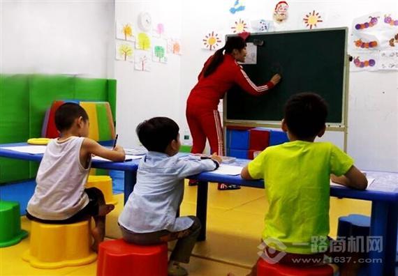 哈比豆儿童乐园