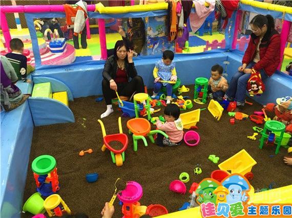佳贝爱儿童乐园