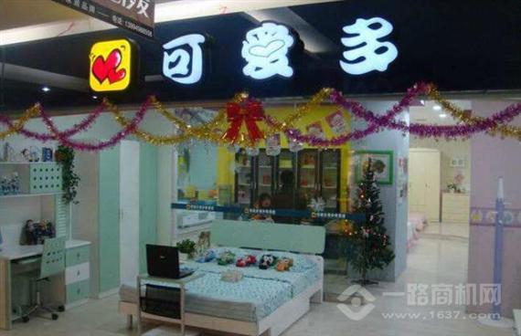 可爱多儿童家具