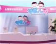邻家儿女婴儿游泳馆