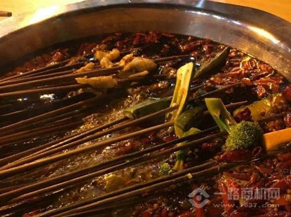 渝味李记串串香