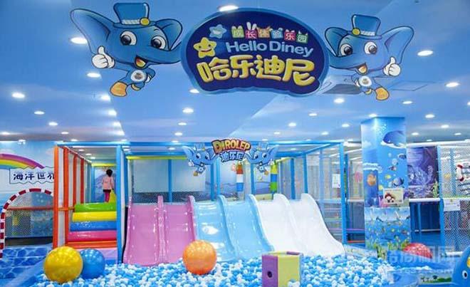 哈乐迪尼儿童乐园