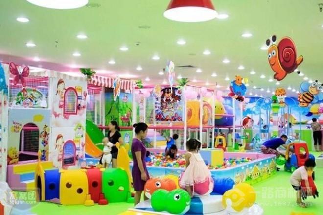 貝兒健兒童主題樂園