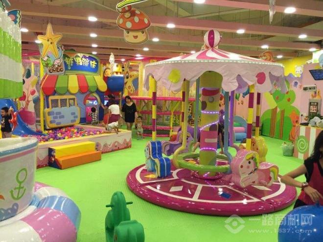 貝兒健兒童主題樂園