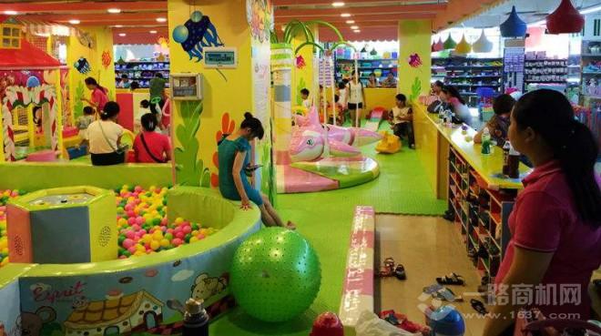 貝兒健兒童主題樂園