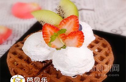 芭贝乐冰淇淋