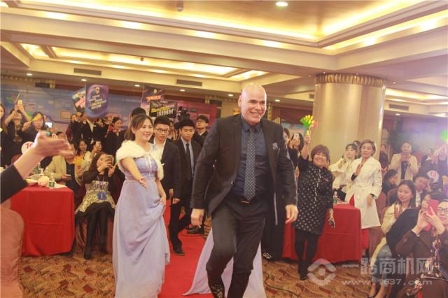 百莲凯美容院
