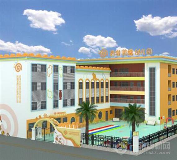 美糖双语幼儿园