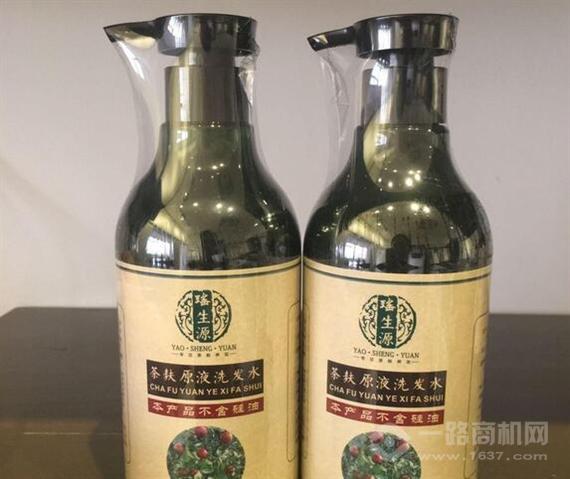 瑶生源植物养发