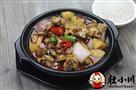 肚小川重庆鸡公煲