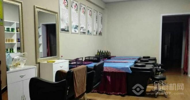 致物养发 致物养发