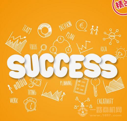 肚小川重慶雞公煲