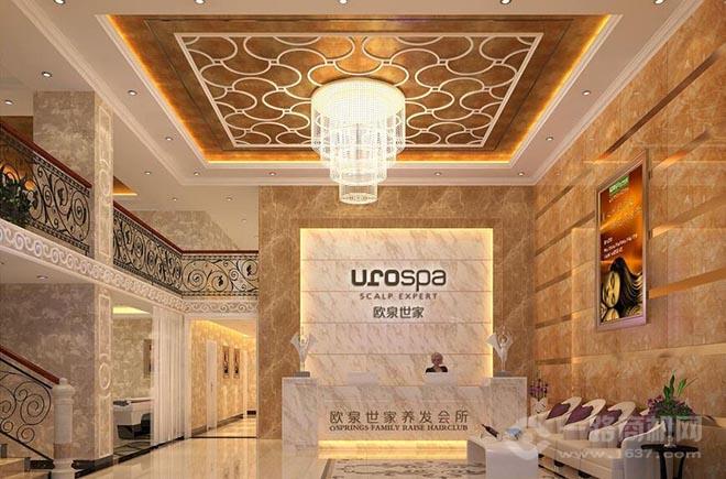 歐泉世家養(yǎng)發(fā)SPA